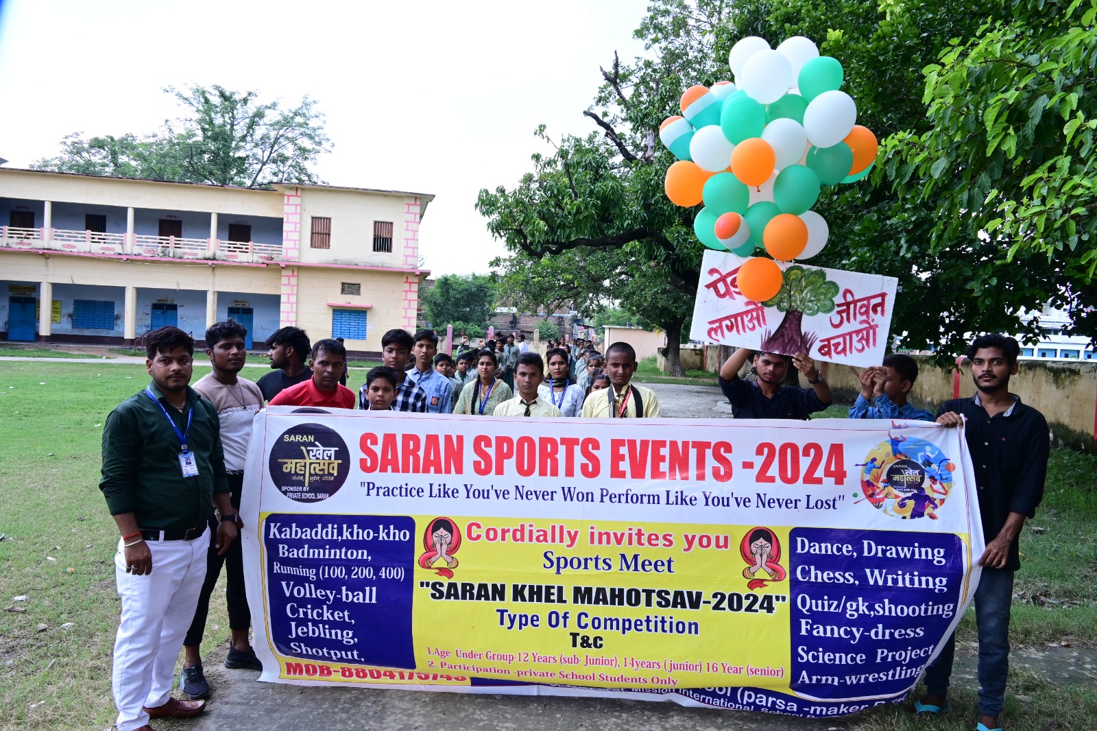 Event 1